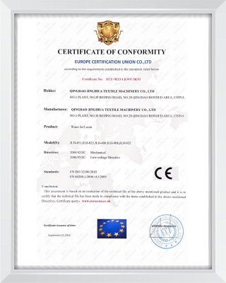 認(rèn)證證書(shū)